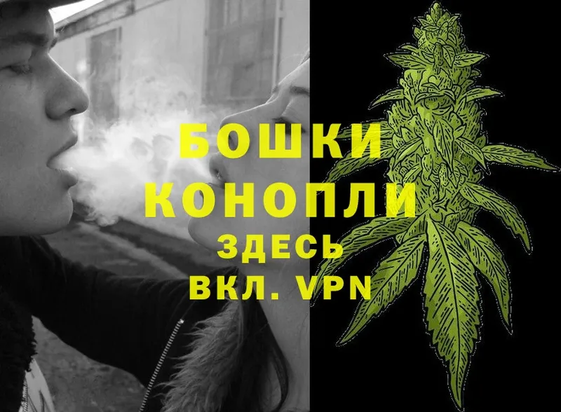 hydra ссылка  Аткарск  Канабис Ganja 